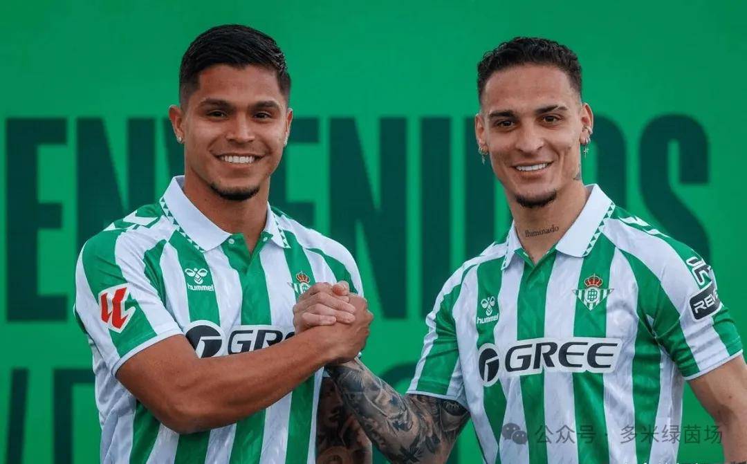 10.27 西甲 皇家贝蒂斯VS马德里竞技